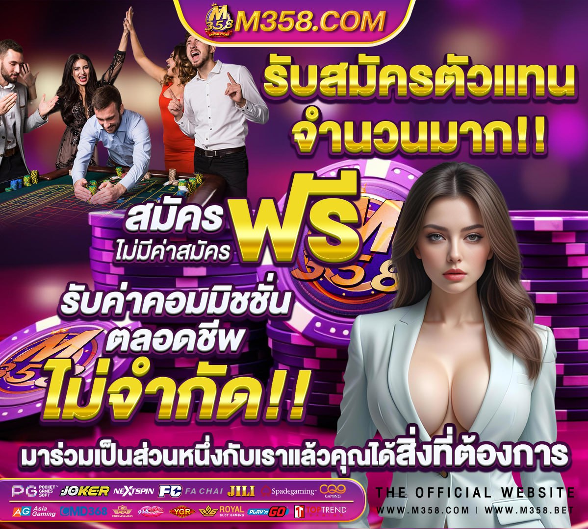 หวยประจําวันที่ 1 เมษายน 2565